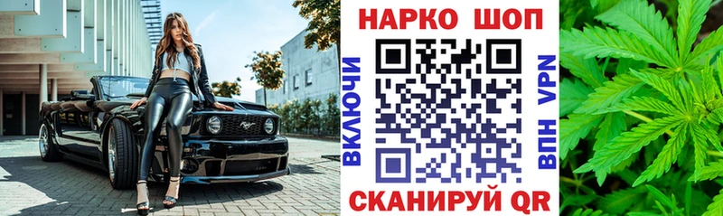 Купить наркотики сайты Козьмодемьянск Cocaine  Гашиш  Амфетамин  МАРИХУАНА 