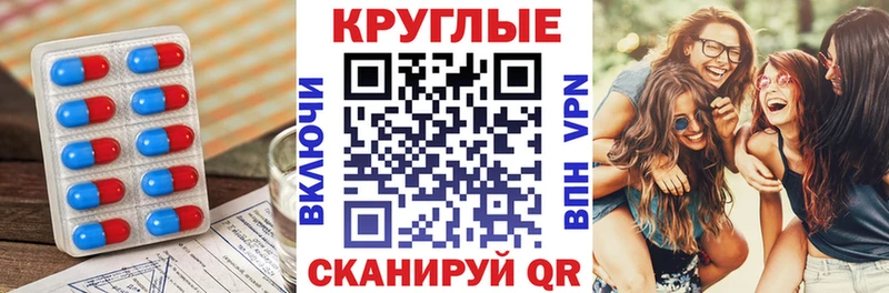 где можно купить наркотик  Козьмодемьянск  ЭКСТАЗИ louis Vuitton 
