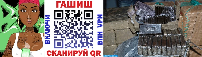 omg как зайти  площадка какой сайт  ГАШ VHQ  Козьмодемьянск 