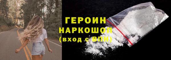 MESCALINE Белоозёрский