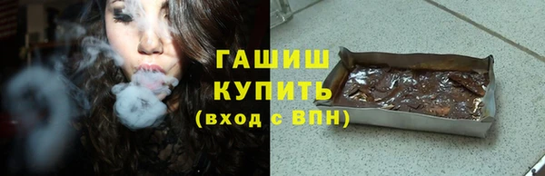 MESCALINE Белоозёрский