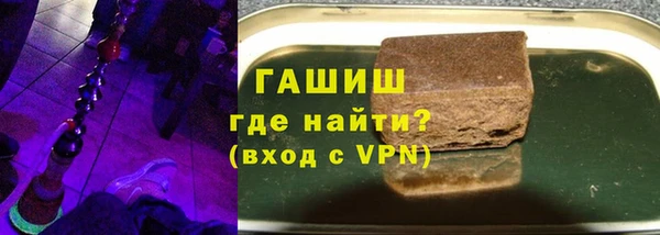 MESCALINE Белоозёрский