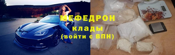 СК Белокуриха