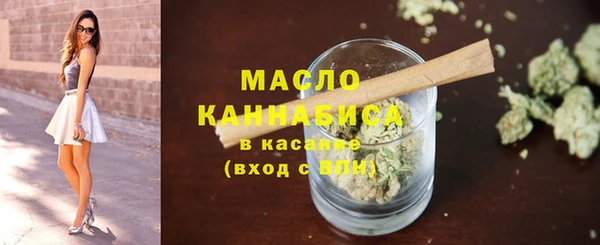 СК Белокуриха