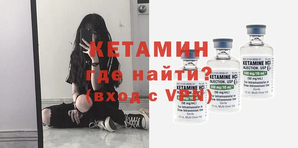 СК Белокуриха