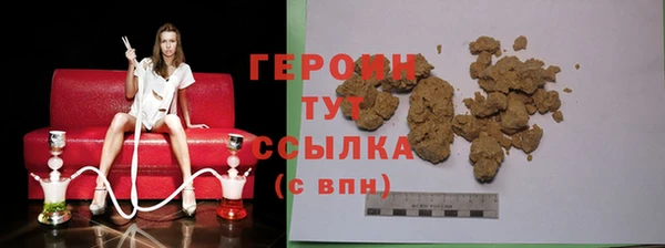 MESCALINE Белоозёрский