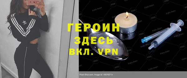 спиды Беломорск