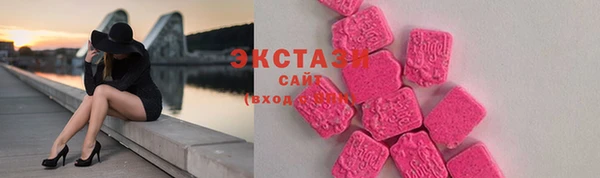 MESCALINE Белоозёрский