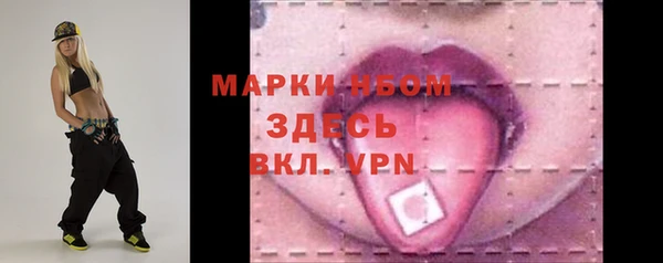 спиды Беломорск