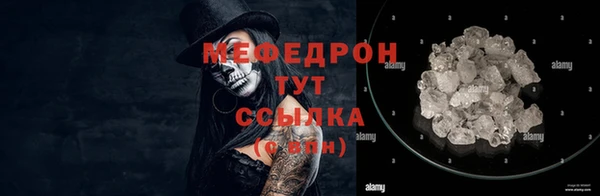 спиды Беломорск