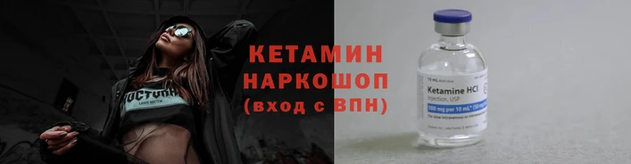 спиды Беломорск