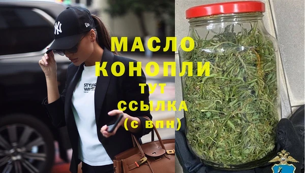 СК Белокуриха