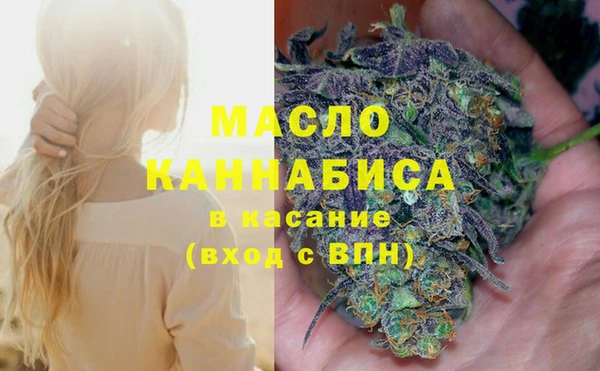 спиды Беломорск
