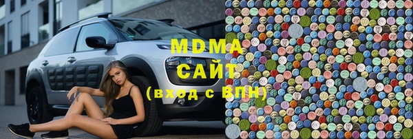 спиды Беломорск