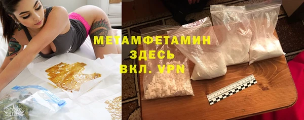 СК Белокуриха