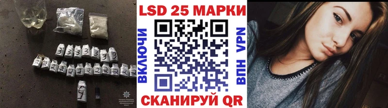 omg ссылка Козьмодемьянск LSD-25 экстази ecstasy