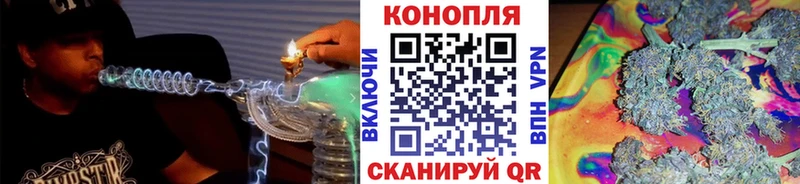 цены наркотик  Козьмодемьянск  кракен зеркало  Бошки марихуана семена 